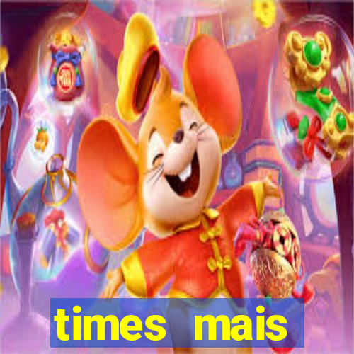 times mais endividados do brasil